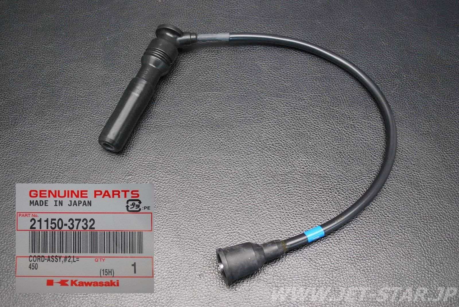 CORD-ASSY,#2