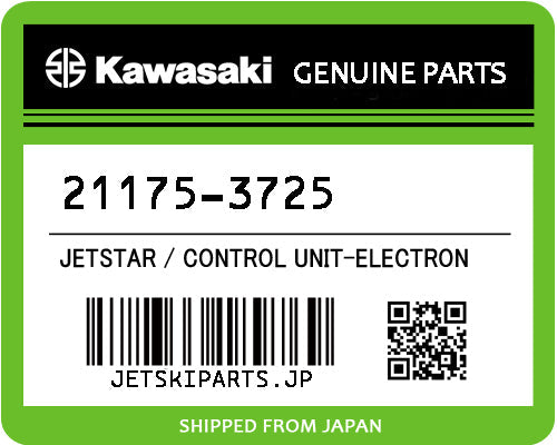 Kawasaki CONTROL UNIT-ELECTRON Brand New #21175-3725