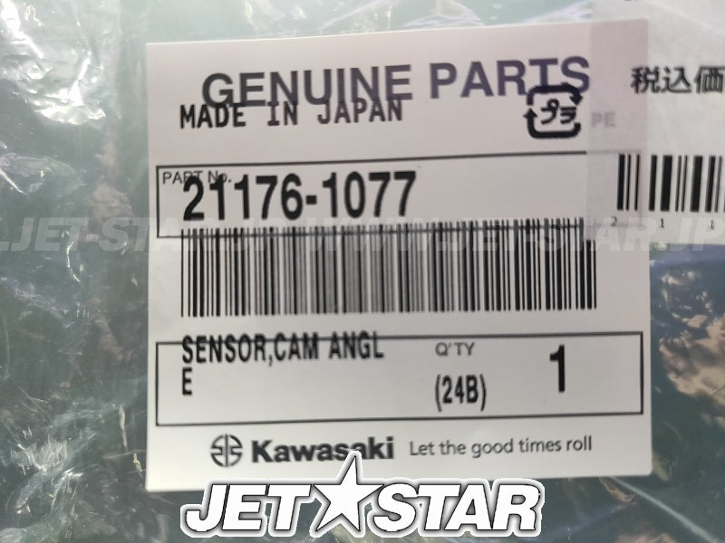 Kawasaki SENSOR Brand New #21176-1077 (Instock CEBU)