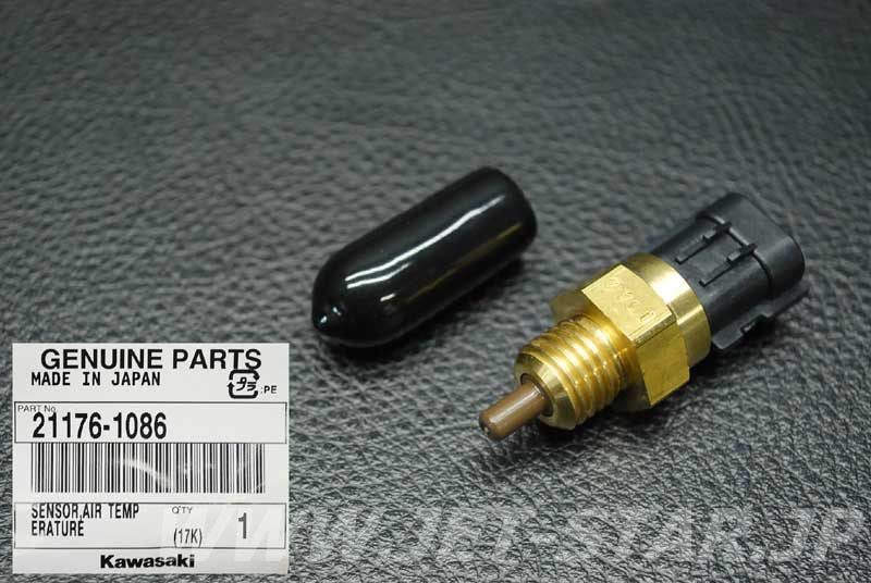 SENSOR,AIR TEMPERATURE