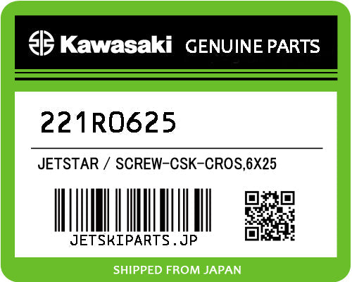 Kawasaki SCREW-CSK-CROS,6X25 Brand New #221R0625