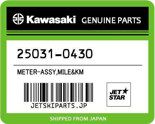 METER-ASSY,MILE&KM