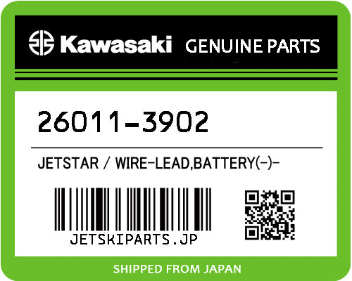 Kawasaki WIRE-LEAD,BATTERY(-)- Brand New #26011-3902