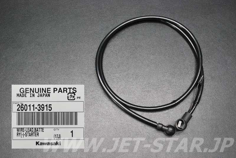 Kawasaki WIRE-LEAD,BATTERY(-)-STARTER Brand New #26011-3915