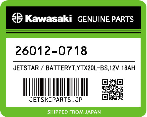 Kawasaki BATTERYT,YTX20L-BS,12V 18AH Brand New #26012-0718