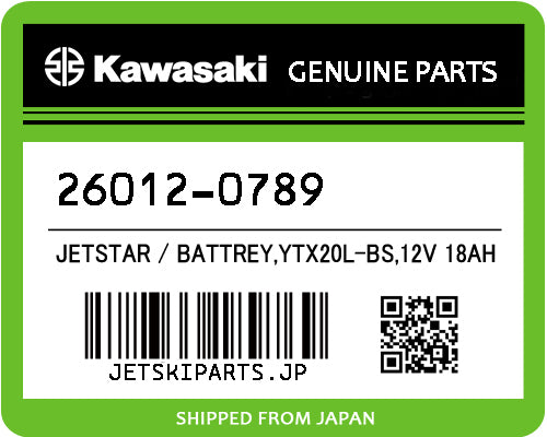 Kawasaki BATTREY,YTX20L-BS,12V 18AH Brand New #26012-0789