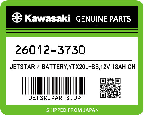 Kawasaki BATTERY,YTX20L-BS,12V 18AH CN Brand New #26012-3730