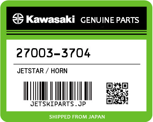 Kawasaki HORN Brand New #27003-3704