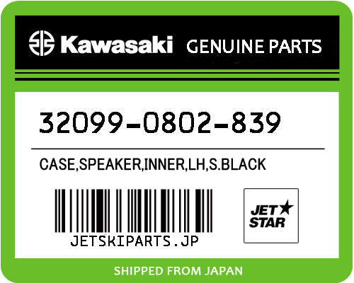 CASE,SPEAKER,INNER,LH,S.BLACK