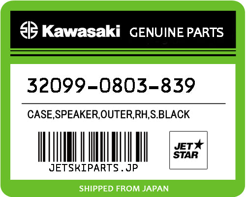 CASE,SPEAKER,OUTER,RH,S.BLACK