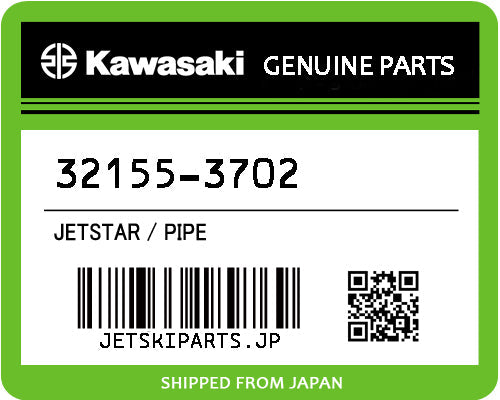 Kawasaki PIPE Brand New