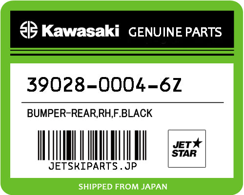 BUMPER-REAR,RH,F.BLACK