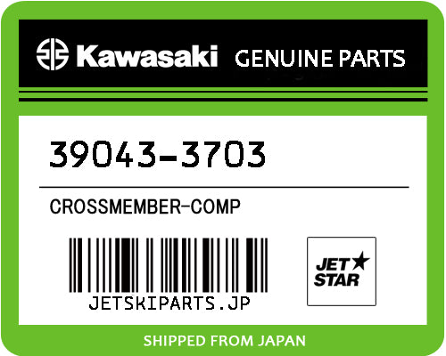 CROSSMEMBER-COMP