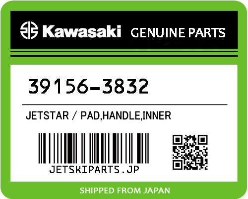 Kawasaki PAD,HANDLE,INNER Brand New #39156-3832