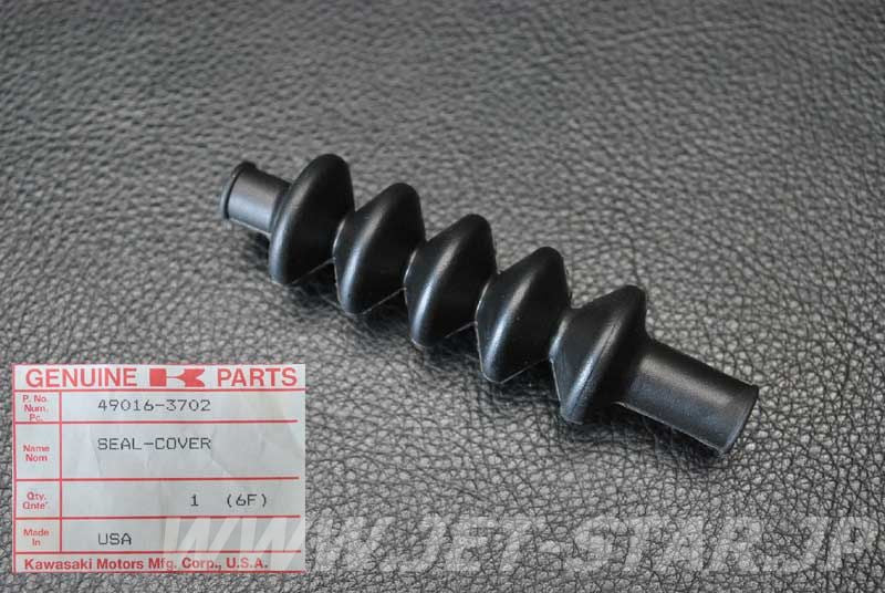 COVER-SEAL,TILT CABLE