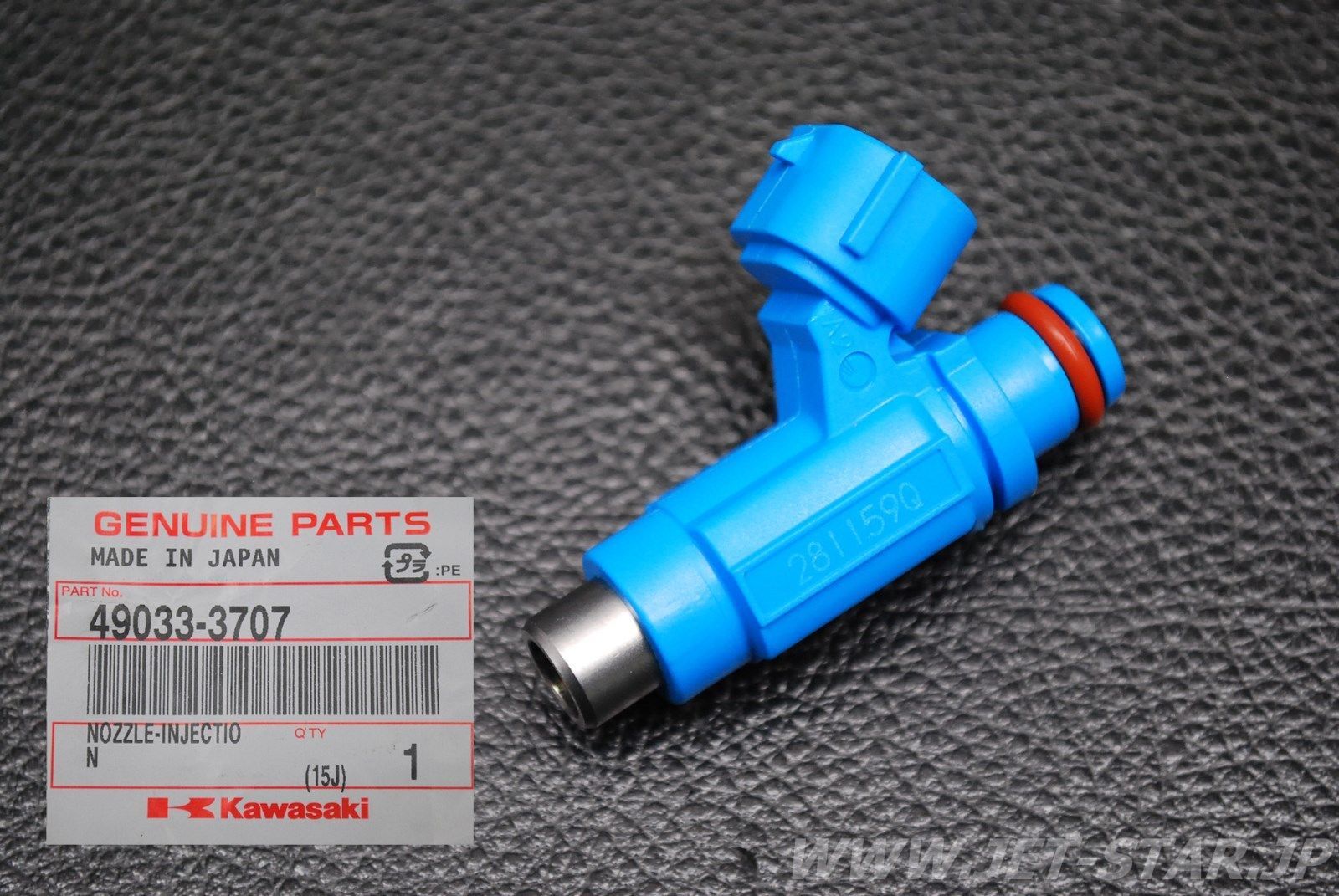 Kawasaki NOZZLE-INJECTION Brand New #49033-3707 (Instock CEBU)