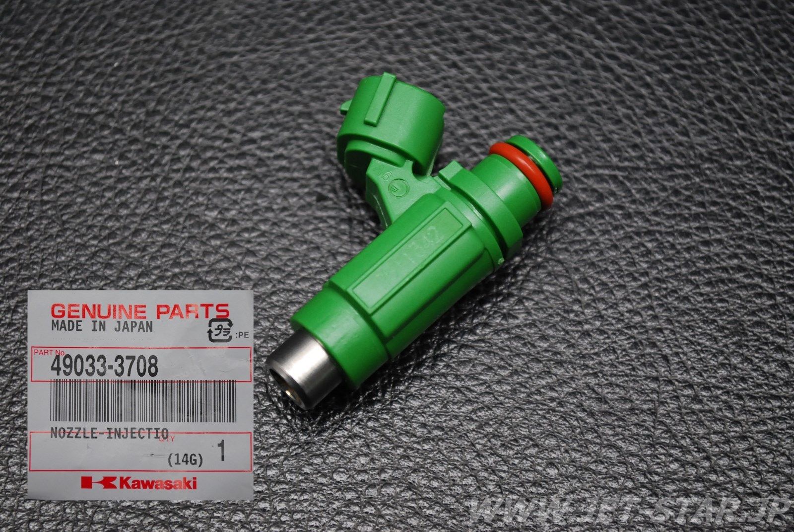 NOZZLE-INJECTION