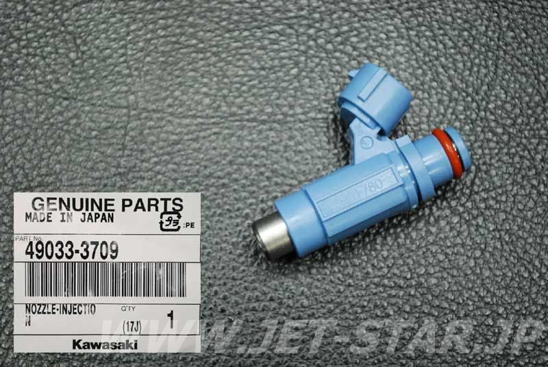 NOZZLE-INJECTION