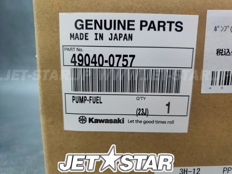 Kawasaki PUMP-FUEL Brand New #49040-0757