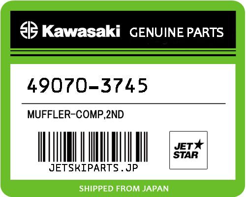 MUFFLER-COMP,2ND
