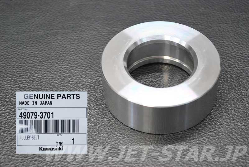 PULLEY-BELT