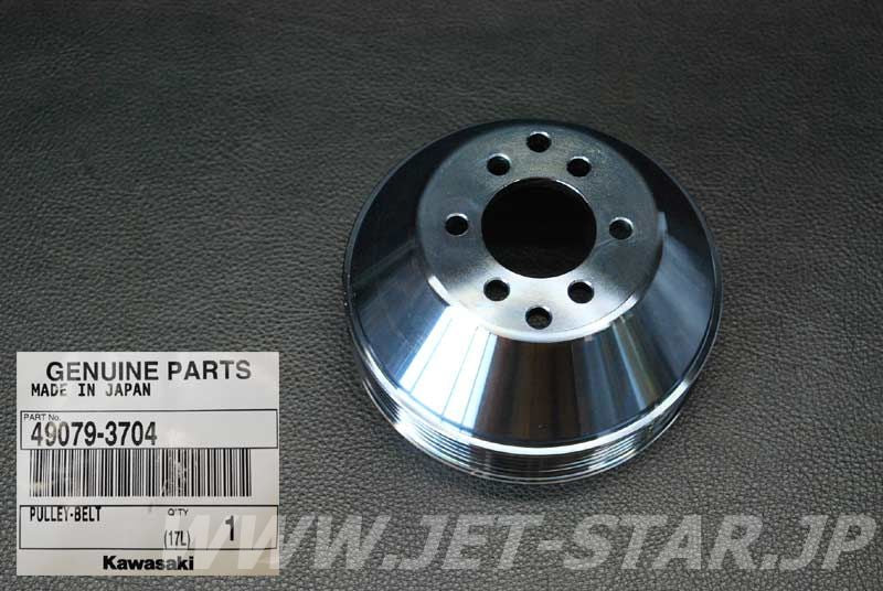 PULLEY-BELT
