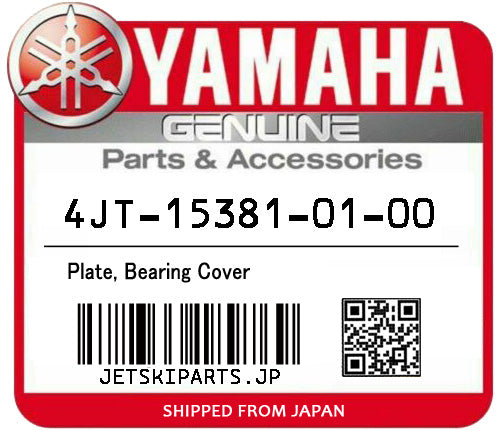 YAMAHA PLATE, BEARING COVER Brand New #4JT-15381-01-00