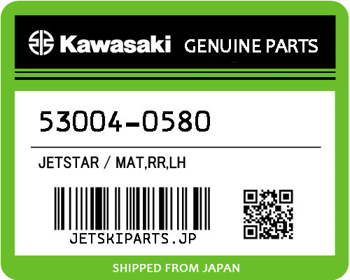 Kawasaki MAT,RR,LH Brand New