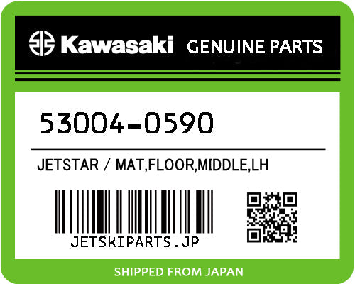 Kawasaki MAT,FLOOR,MIDDLE,LH Brand New #53004-0590