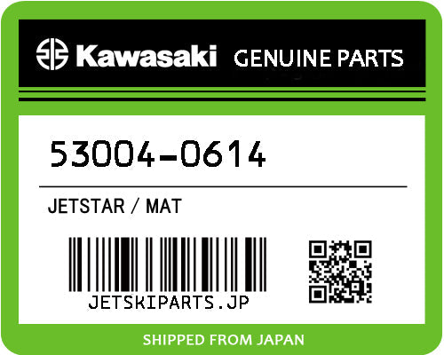 Kawasaki MAT Brand New #53004-0614