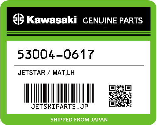 Kawasaki MAT,LH Brand New #53004-0617