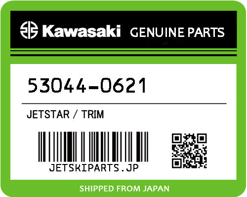 Kawasaki TRIM Brand New #53044-0621