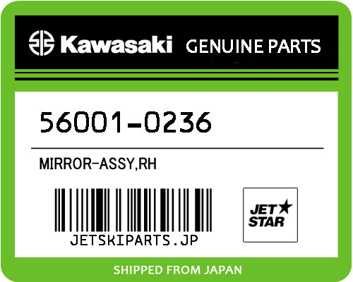 Kawasaki MIRROR-ASSY,RH Brand New #56001-0236