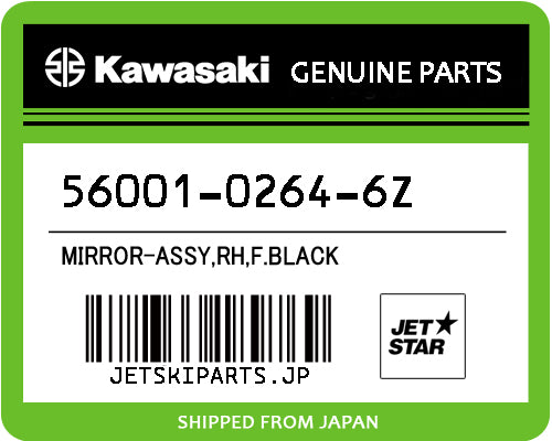 MIRROR-ASSY,RH,F.BLACK