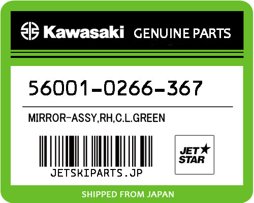 MIRROR-ASSY,RH,C.L.GREEN