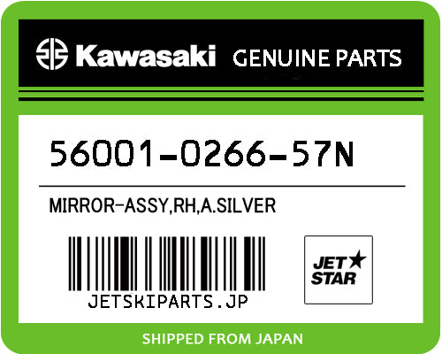MIRROR-ASSY,RH,A.SILVER