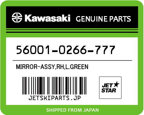 MIRROR-ASSY,RH,L.GREEN