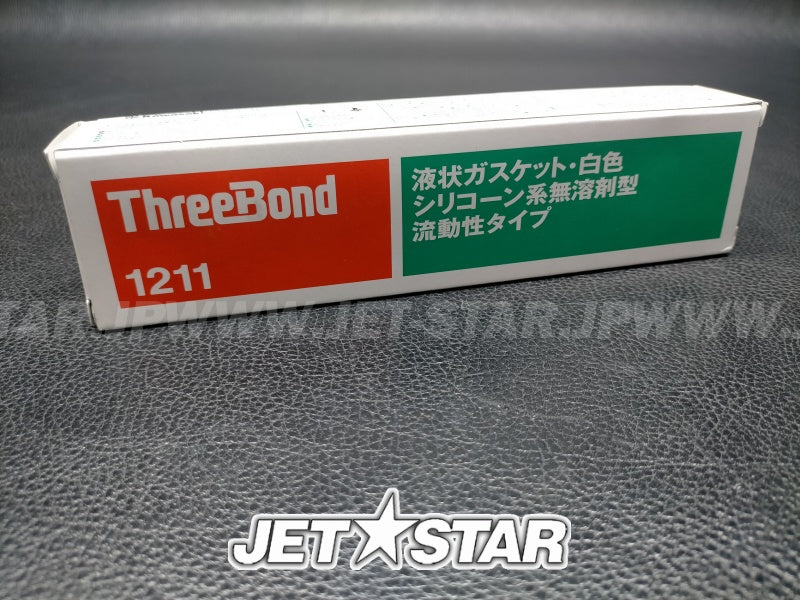 GASKET-LIQUID,TB1211,WHITE