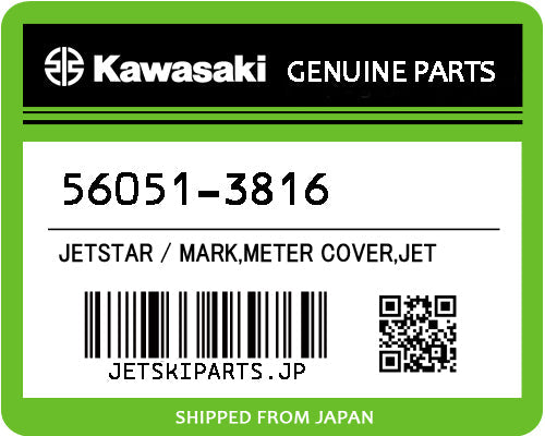 Kawasaki MARK,METER COVER,JET Brand New #56051-3816