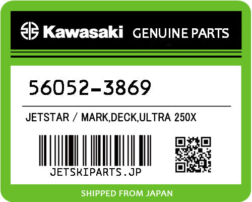 Kawasaki MARK,DECK,ULTRA 250X Brand New #56052-3869