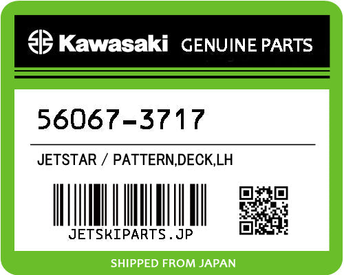 Kawasaki PATTERN,DECK,LH Brand New #56067-3717