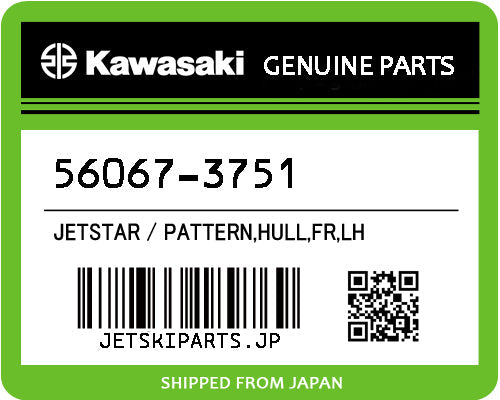 Kawasaki PATTERN,HULL,FR,LH Brand New #56067-3751