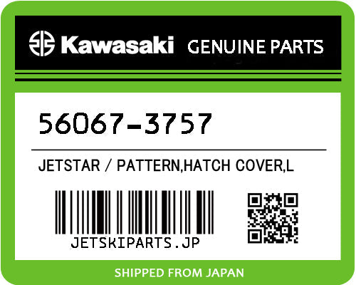 Kawasaki PATTERN,HATCH COVER,L Brand New #56067-3757