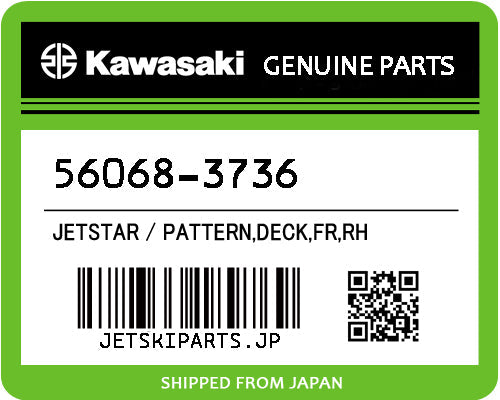 Kawasaki PATTERN,DECK,FR,RH Brand New #56068-3736