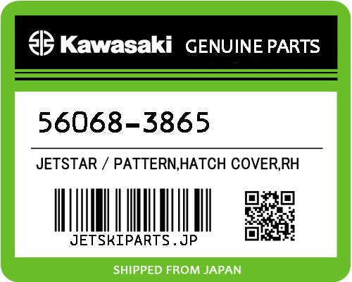 Kawasaki PATTERN,HATCH COVER,RH Brand New #56068-3865