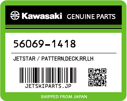 Kawasaki PATTERN,DECK,RR,LH Brand New #56069-1418