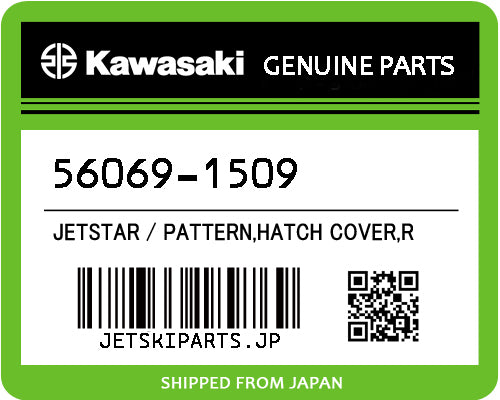 Kawasaki PATTERN,HATCH COVER,R Brand New #56069-1509