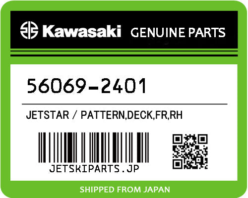 Kawasaki PATTERN,DECK,FR,RH Brand New #56069-2401