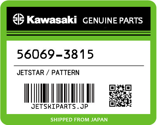 Kawasaki PATTERN Brand New #56069-3815