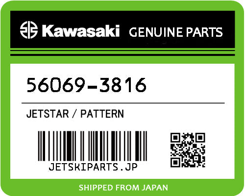 Kawasaki PATTERN Brand New #56069-3816